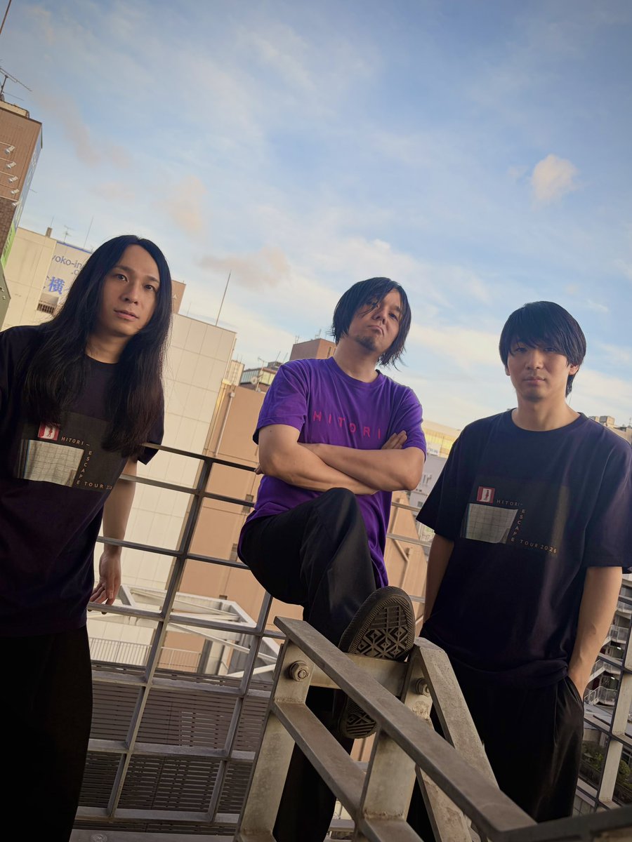 hitorieJP's tweet photo. 2026.07.11
HITORI-ESCAPE TOUR 2026
@鹿児島SR HALL

ありがとうございました🈵❗️

明日は
福岡DRUM Be-1

#ヒトリエ 
#HITORIESCAPE https://t.co/nEwveWLFiZ