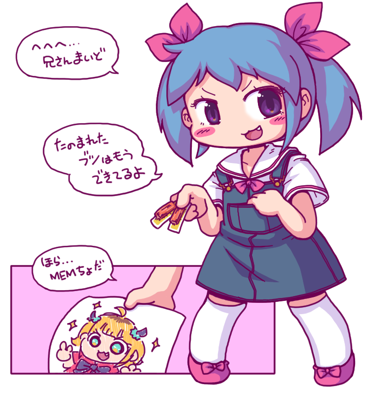 umiuchitori's tweet photo. おやつカルパス２個でイラストを描いてくれる子 https://t.co/aQXHzZpTUj