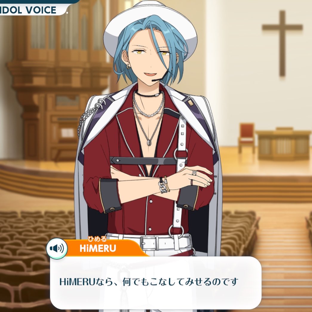 nemui2O24's tweet photo. フォントが変わったことにより、このボイスの“いやらしさ”がより増しててヤバい https://t.co/bapM2oFuIk