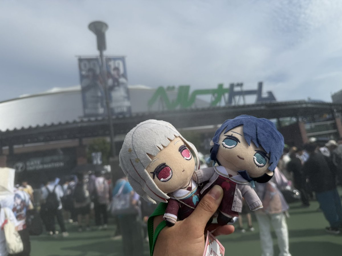 Laserlemon777's tweet photo. #蓮ノ空6th埼玉Day1 
ベルーナドーム！ https://t.co/4W9lr88yB7