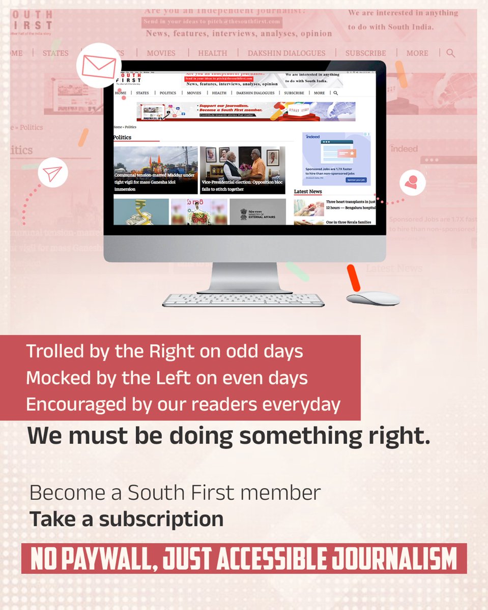 TheSouthfirst's tweet photo. Become a South First member at just ₹ 1 per day. Support journalism of integrity.

Click this link to subscribe. 
https://t.co/1np42Xvqi8 https://t.co/CIVdgIGJ4t