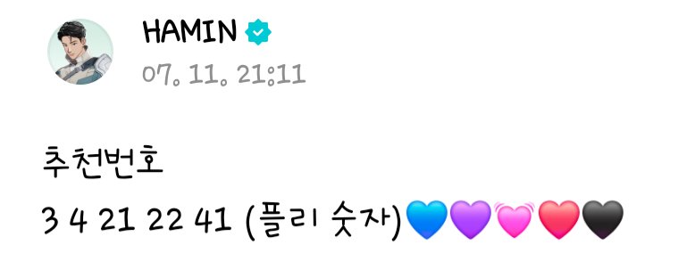 💙🐬돌핀세이렌🐰💙 tweet media