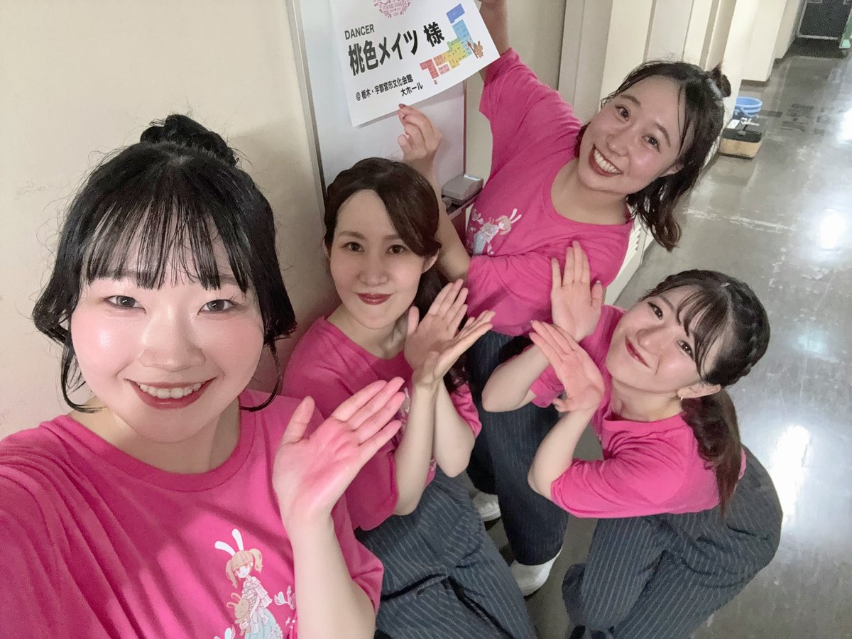 miiitan_39's tweet photo. 🐰田村ゆかり LOVE♡LIVE 2026 *Tibbar tibbar!*🐰

宇都宮公演ありがとうございました🐰💖💖
彩さんと髪型おそろい💙💚

お次は市川＆名古屋公演🥜🏯
引き続きよろしくお願いいたします🙏✨

#tt2026宇都宮
#tt2026市川 #tt2026名古屋 
#田村ゆかり さん
#桃色メイツ https://t.co/KHktLnqF8r