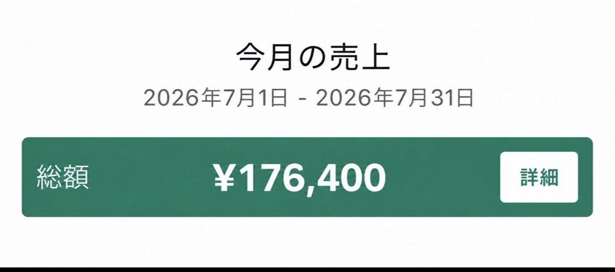 まるる tweet media