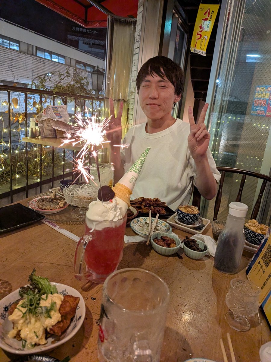 masyuma_'s tweet photo. https://t.co/43rkuX21Ex