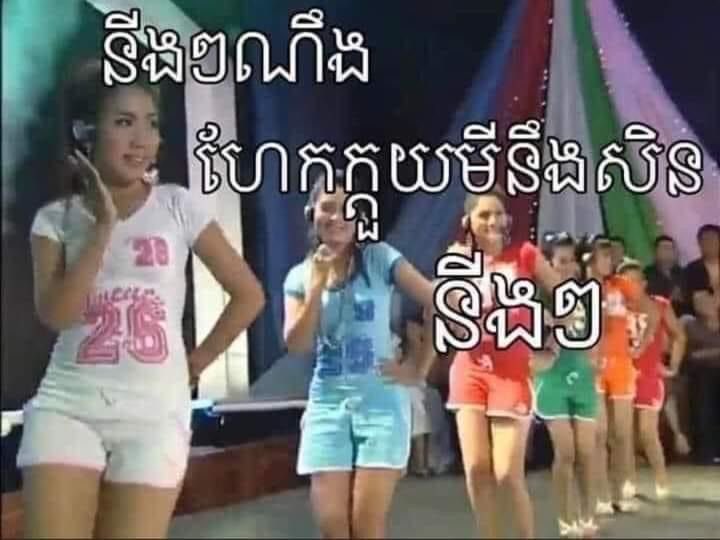 Umiii0907's tweet photo. Ndzsl Ndzsl Ndzsl https://t.co/cfWEQ8j2mq