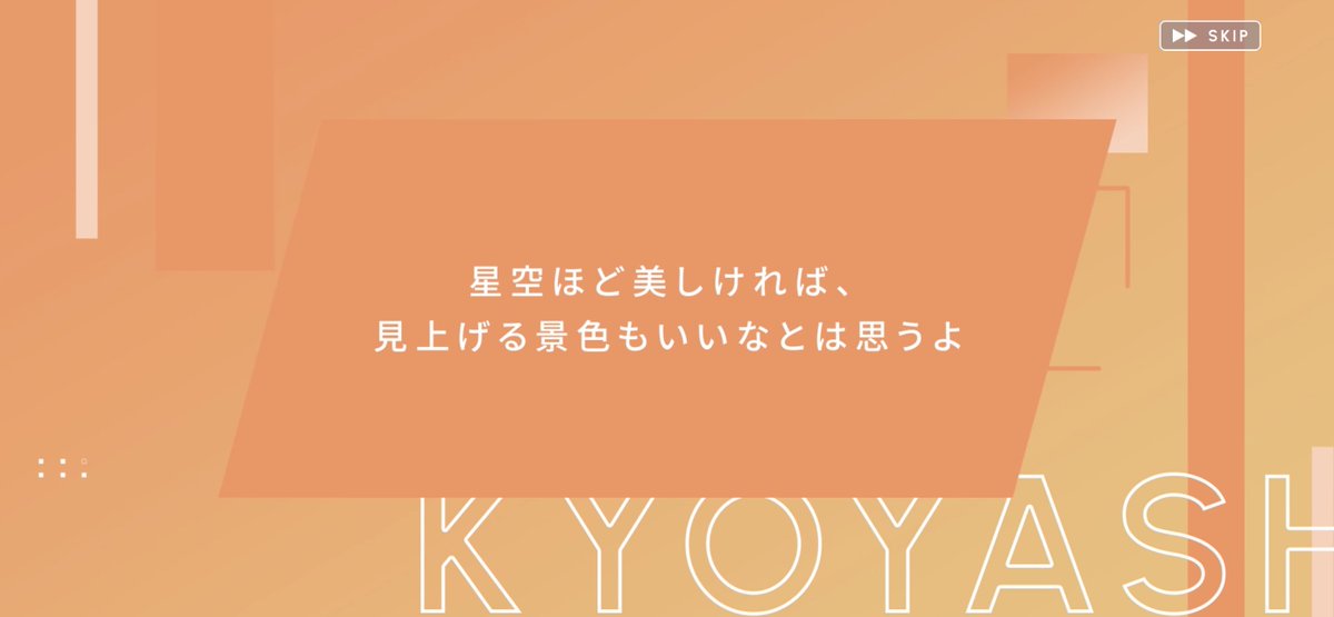 initium1016's tweet photo. やっと、やっと念願の最推し 祠堂恭耶のSSRを引きましたｯ！！😭😇🫶🏻︎
最推しの初SSR✨️ https://t.co/0wPKzRIV92