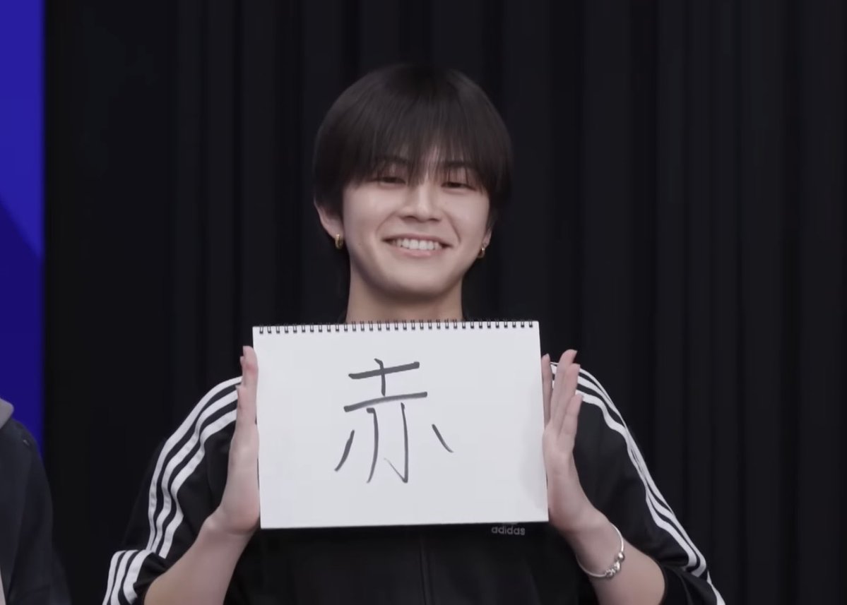 oo23_wh's tweet photo. ほんまに赤が1番似合う男だよーー🥹☝🏻
#照井康祐 https://t.co/bR99nGs9Tu