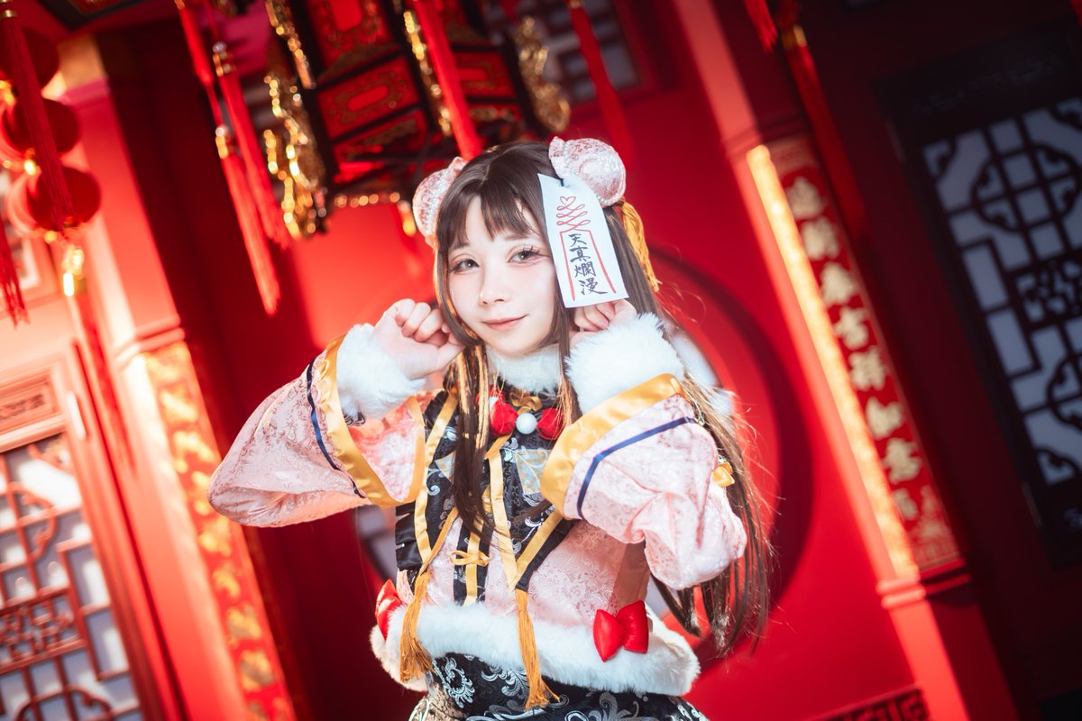 Cosplay / #コスプレ 】 : 学マス 倉本千奈 🐲👲一番くじ キョンシー