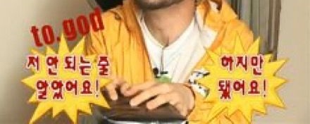 Gu_st_ar's tweet photo. 결승 감사합니다ㅠㅠㅠㅠㅠㅠㅠㅠ https://t.co/ubfKKpyDVX