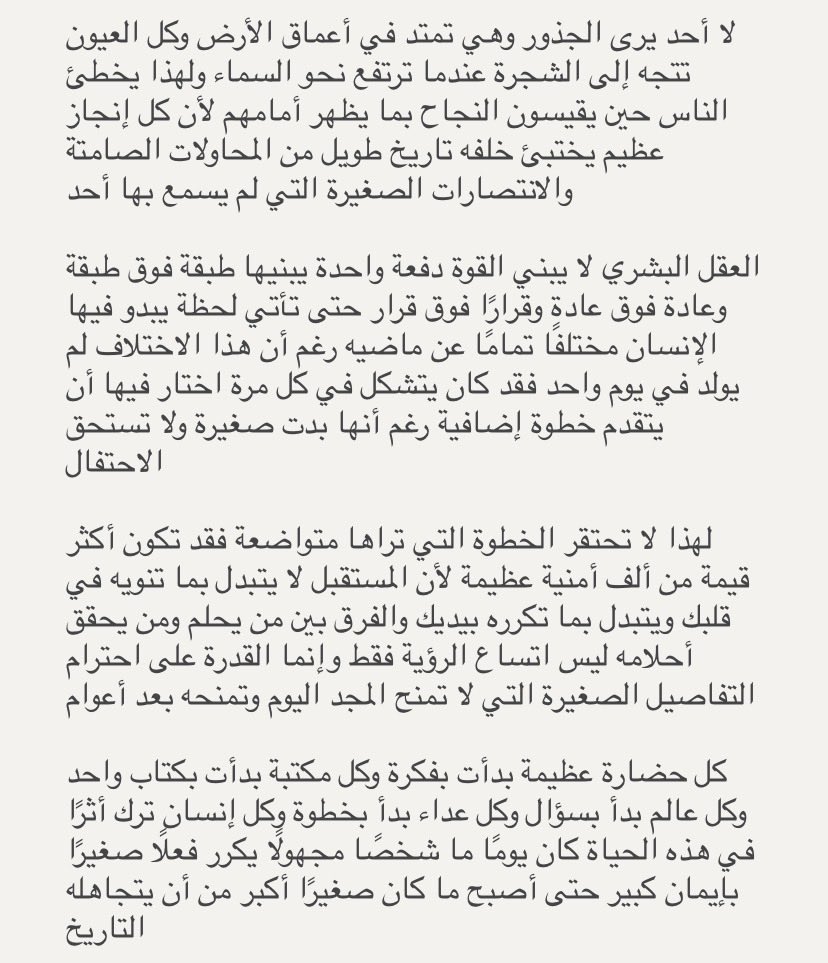 n tweet media