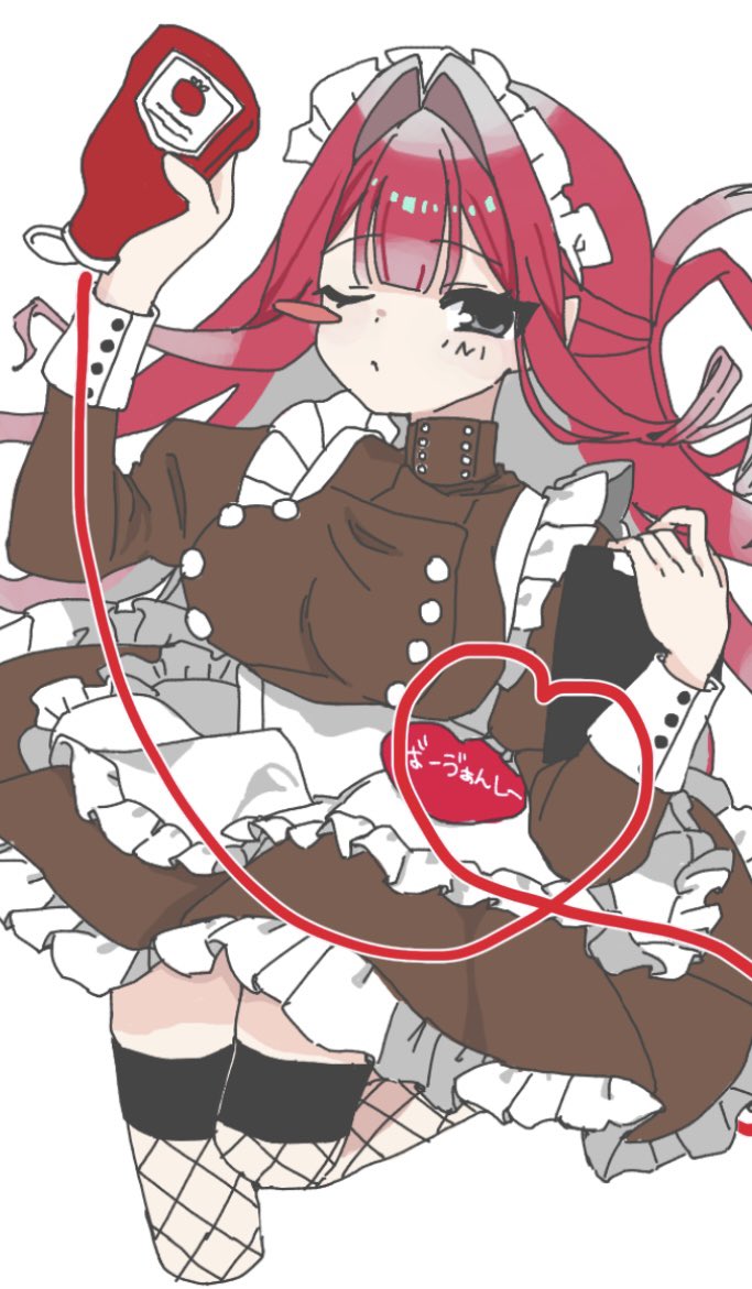 kawaii_saikyo__'s tweet photo. メイドバーヴァンシー https://t.co/TdLhCuG7DB