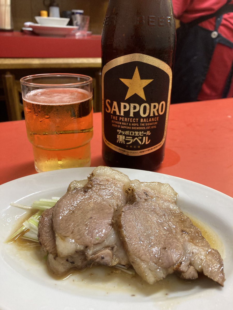 31k1x's tweet photo. 日ノ出町。ドュルンドュルンのチャーシューをあてに https://t.co/K4x4r0RZp8