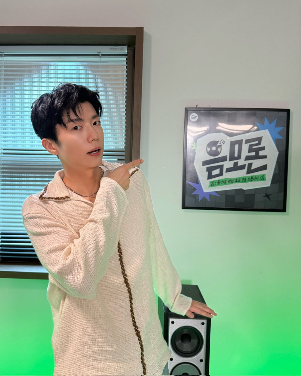 zzini_0928's tweet photo. 2607011 장우영 레코즈✨️
이제 보러가야징💙

#장우영 #JangWooyoung 
#음로론 #Spotify https://t.co/hbwYGmmTfZ