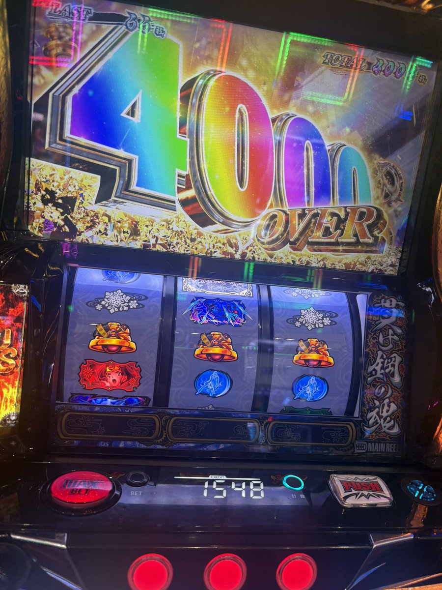 ka3624's tweet photo. なんとか頑張った
#やすだ柏 https://t.co/oqnuliN9GG