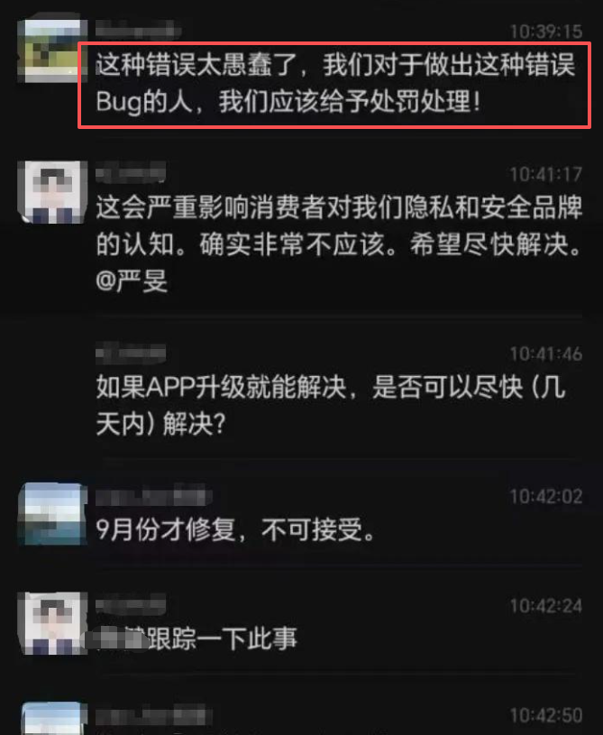 RobinSeun_维京黑船 tweet media