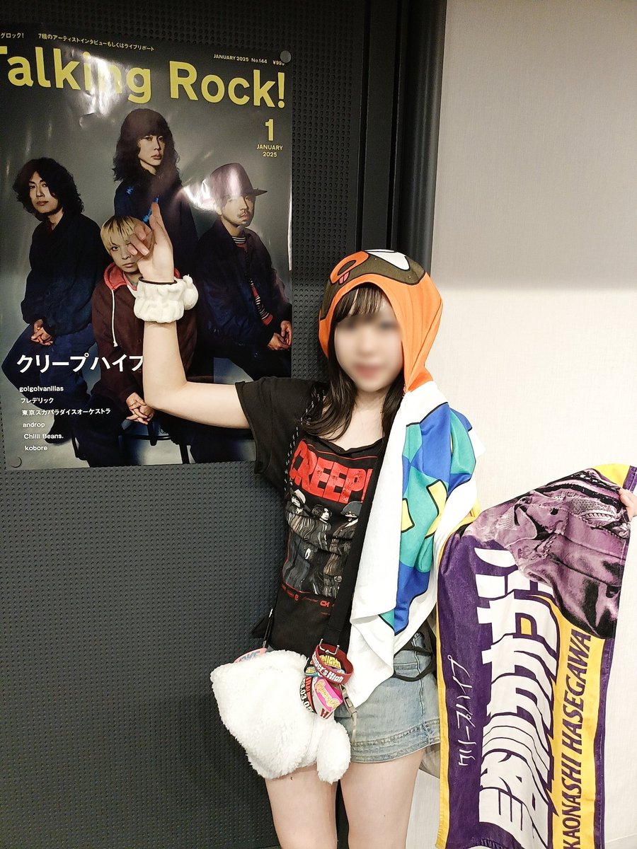 atmaid_ei's tweet photo. ままとトーキンに行ってきました♡今日DD過ぎました笑クリープのセトリをお昼すぎに変えたらしく気合いが入っていてとてもバグでした‼️私も色々頑張ろうと思いました😭音楽がないと私は生きていけない( ´•̥̥̥ω•̥̥̥`)ということで明日は朝最短でのお給仕です!! https://t.co/p5PLX4pdG1
