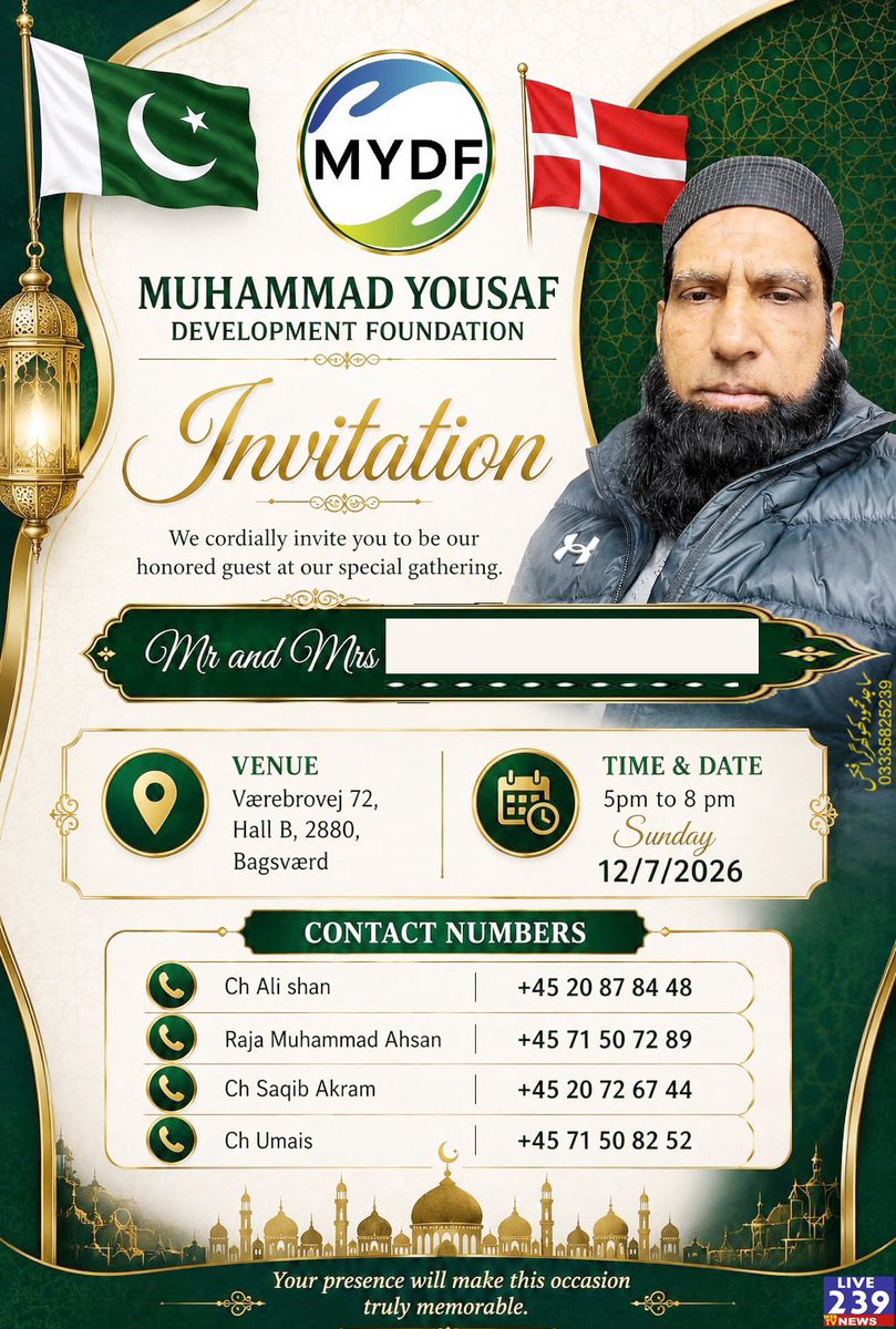 RShahzaddk's tweet photo. کرکٹر محمد یوسف ڈنمارک آیا ہوا ہے چیرٹی اکھٹی کر رہا ہے آج ایک میچ ہے اور کل پھر ایک تقریب ہے 
نون لیگ کا وزیر بلال یاسین تو کمیونٹی سے ملے بغیر جانے کہاں کہاں گھوم پھر کر واپس بھاگ گیا 
جن  سمندر پار پاکستانیوں کے بارے راتب خور لکھ رہے 41لاکھ ڈالر بھیجے نون کے وزیروں کی گردن کا اتنا بڑا سریا کہ ان پاکستانیوں کو منہ تک نہی لگاتے ہیں