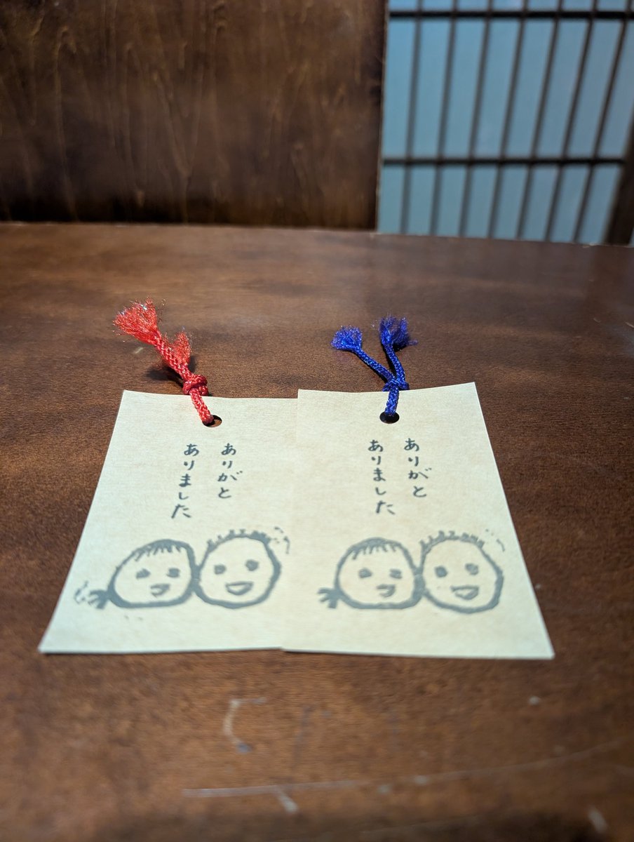 chiryudo's tweet photo. 本日もありがとありあした https://t.co/EBliAcZkQ8