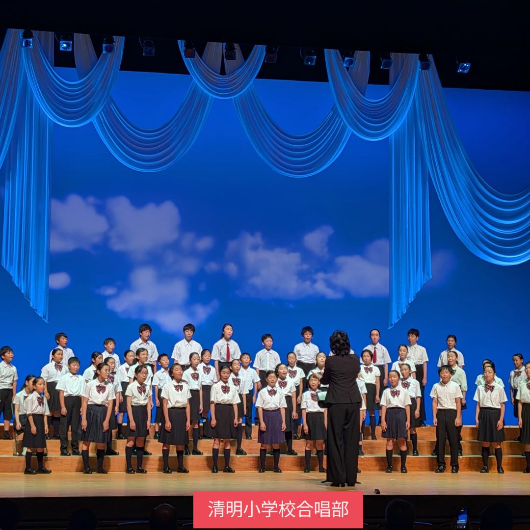 tomoe_sudo's tweet photo. 7月11日 新生上田市誕生20周年記念式典に出席させていただきました✨
上田エンジェルスのチアリーディング，信州上田おもてなし武将隊の演舞，月影瞳さんの独唱，清明小学校合唱部の合唱など、盛りだくさんの素晴らしい式典でした✨ https://t.co/raU9UWngju