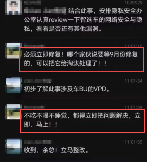 RobinSeun_维京黑船 tweet media