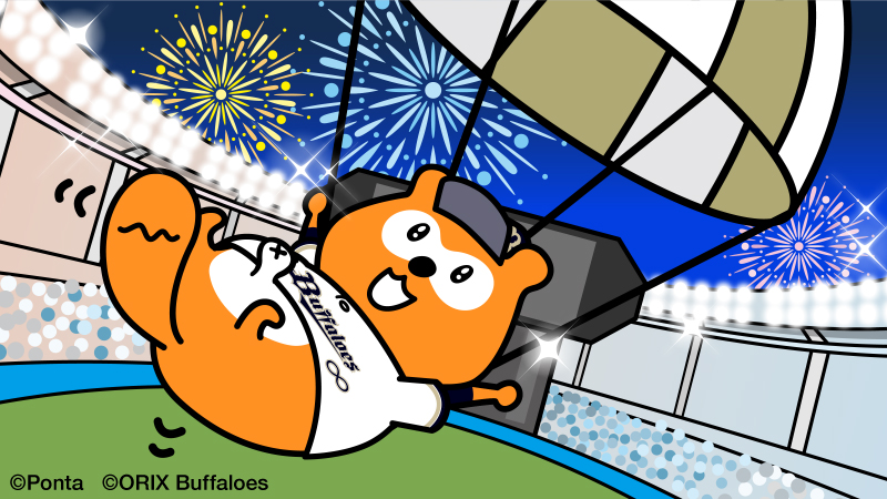 bs_ponta's tweet photo. 8-3!
おりほーランディング！
#Bs2026 #バファローズポンタ https://t.co/JdrJL8CWdB