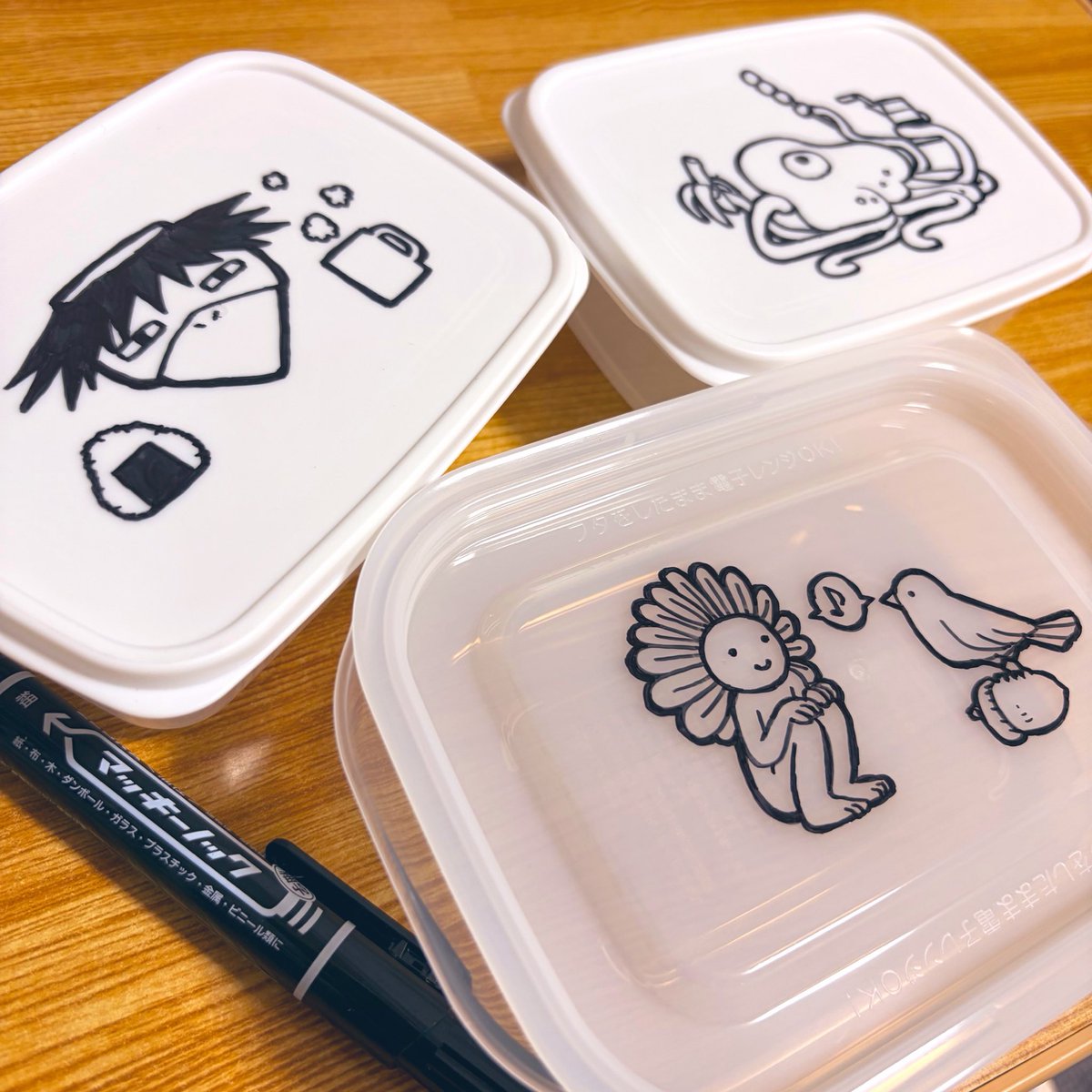 Plant09af's tweet photo. お弁当箱にらくがきしました✍️🍱
#イラスト 
#創作 
#illustration 
#drawing https://t.co/3C8iAT13KU