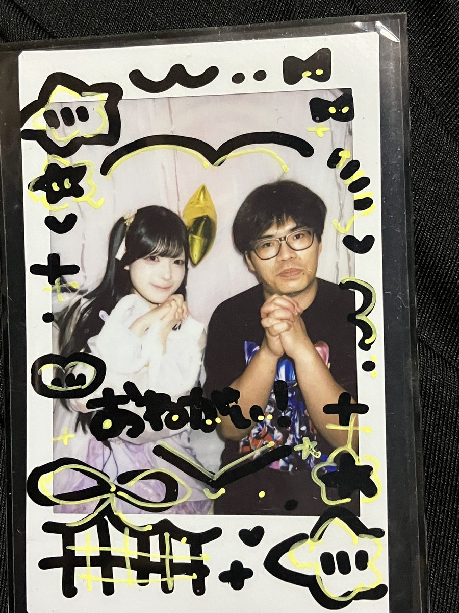 みやさんお久しぶりチェキ^ ^マジで久々すぎた^ ^衣装めっちゃ可愛くて