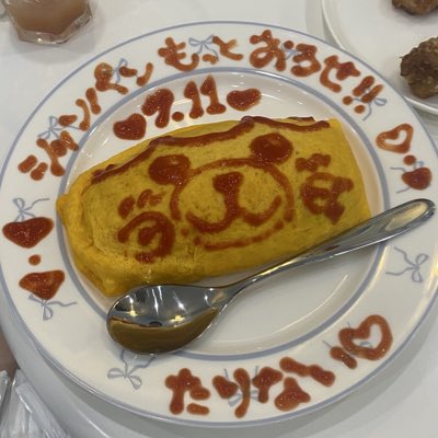 T0124_FF's tweet photo. #新しいプロフィール画像 https://t.co/z1LV5cR32o