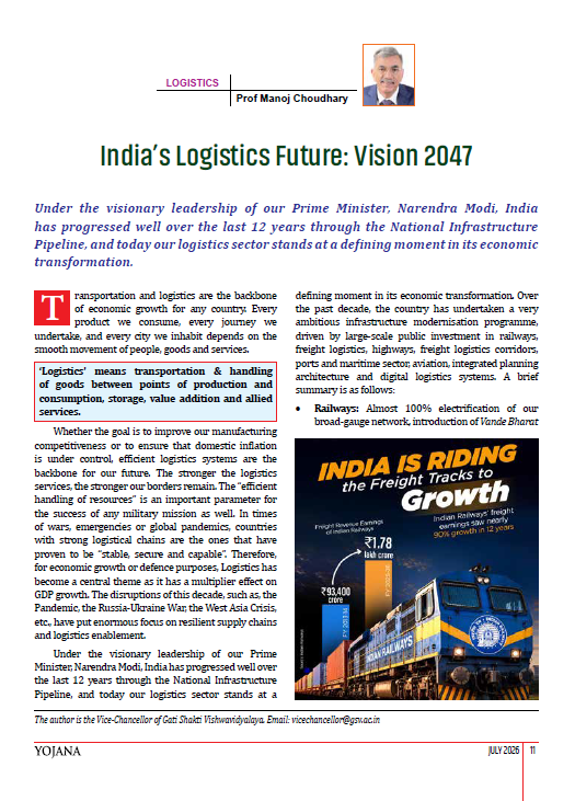 Manoj_GSV's tweet photo. Honoured to Contribute to Yojana Magazine – A National Voice of Knowledge since 1957, 

👉An invited article "India's Logistics Future: Vision 2047" for @YojanaJournal , July 2026 issue, @DPD_India 

विरासत से प्रेरित, विकास की ओर अग्रसर
@gsv_vadodara @AshwiniVaishnaw @PMOIndia https://t.co/iYqmaWNOvm