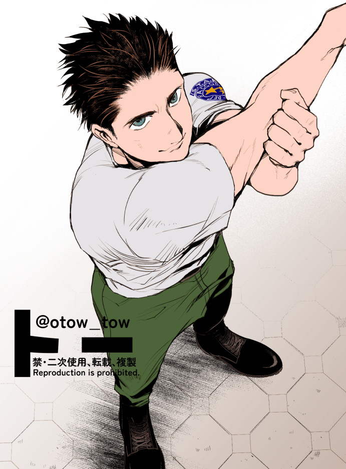 otow_tow's tweet photo. https://t.co/gBRGRE3Tdr
