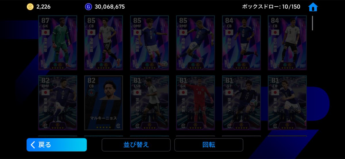 あさひょん tweet media