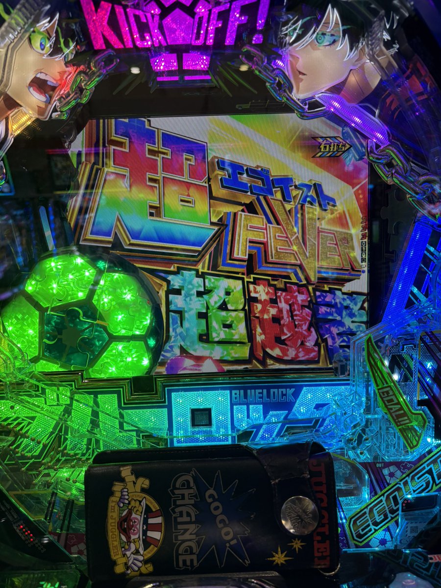Ej45636770's tweet photo. パチンコ楽し過ぎる(　＾ω＾) https://t.co/jOq4FDjFYs