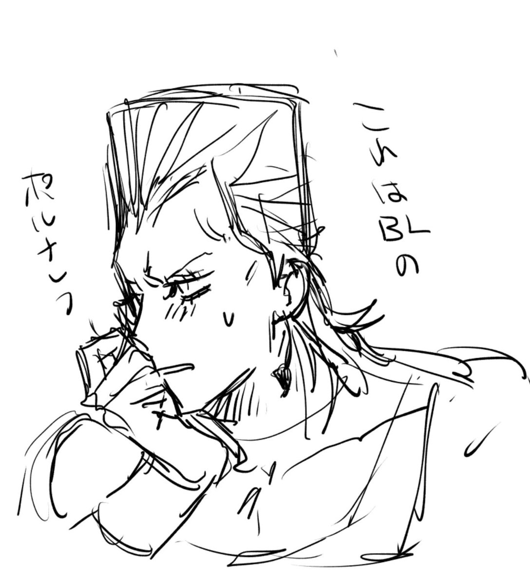 8FzRnfS8O981730 tweet picture