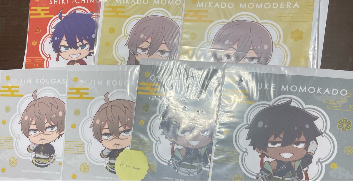 ao_bany_'s tweet photo. 【交換】桃源暗鬼 DMMくじ チャイナスタイル

【譲】 写真記載

【求】同賞 月詠1

郵送のみ

お気軽にお声掛けください。 https://t.co/iUhmQ0ibOt