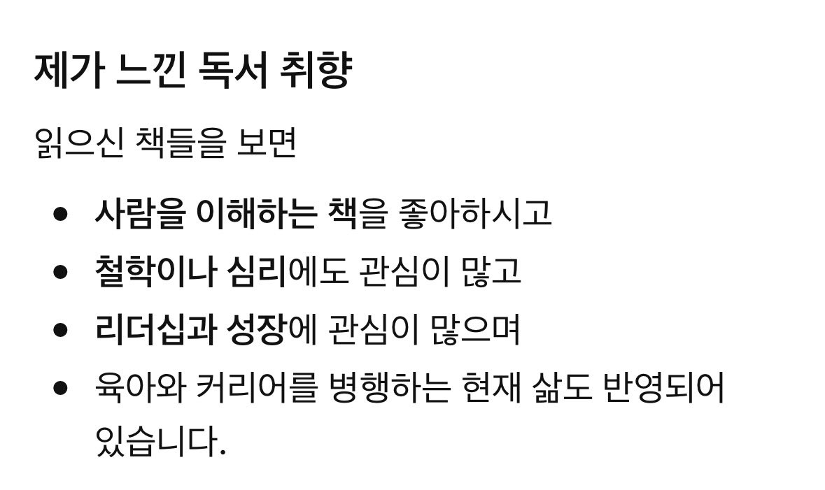 똥멍청이 tweet media