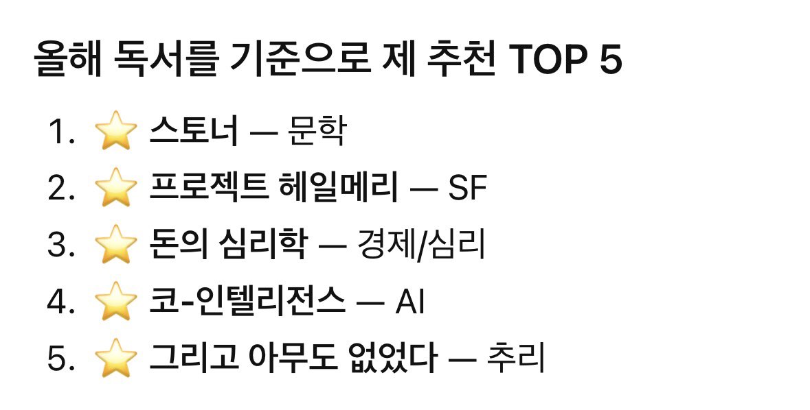 똥멍청이 tweet media