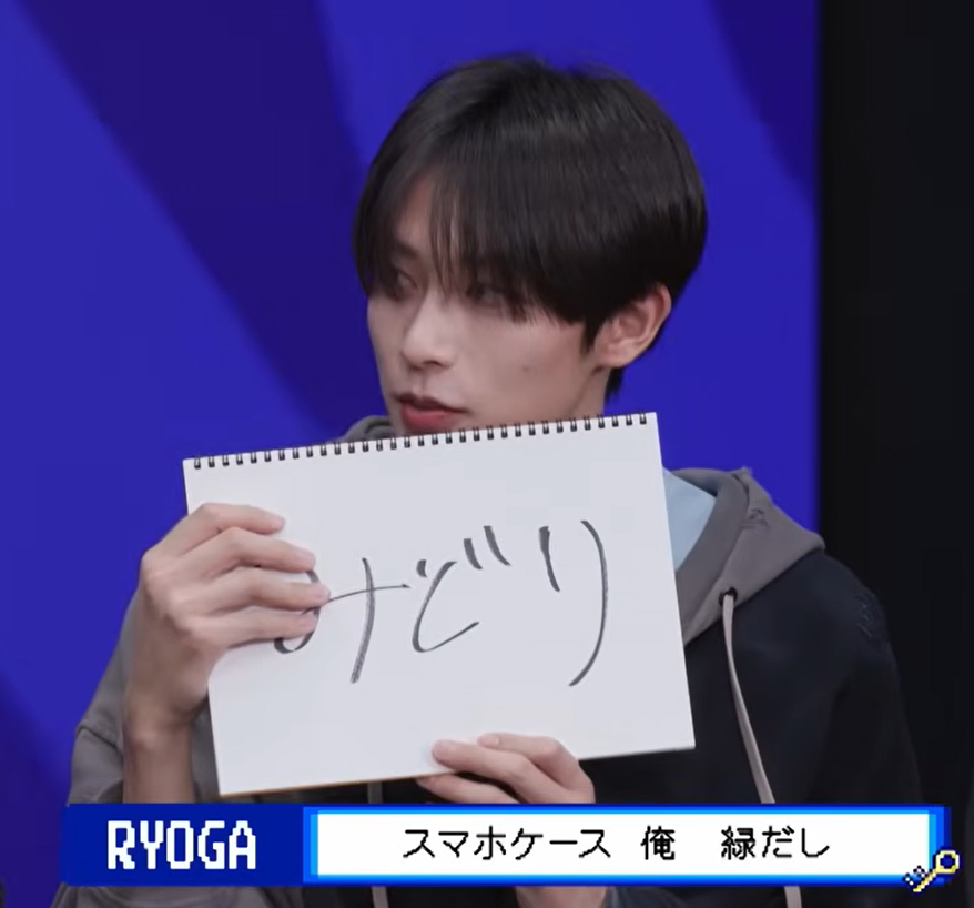 _mochitaku's tweet photo. 知らん情��きて神 https://t.co/kiC0fkRIQ8