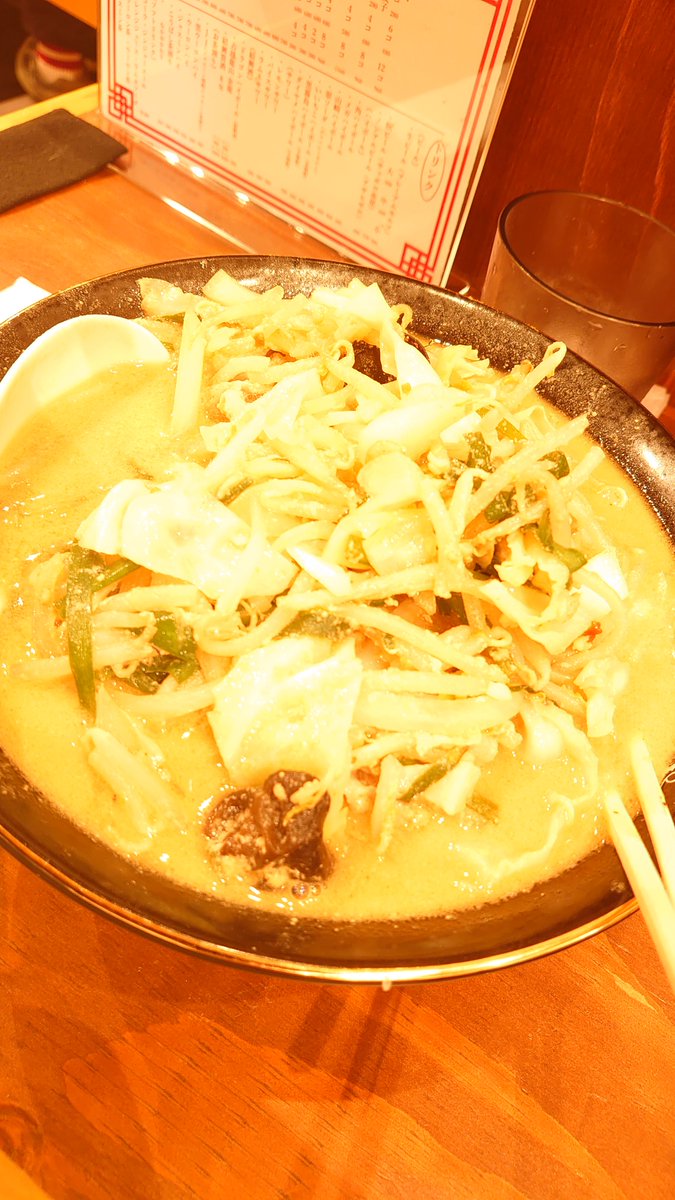 HH_Hydrangea's tweet photo. あっつうーーーい
いつもは鶏そばばっかり注文しているけど今日は趣向を変えて味噌ラーメンに
メニューが違うと印象が全っ然違うなあ🤔 https://t.co/W9ZbIWeDoH