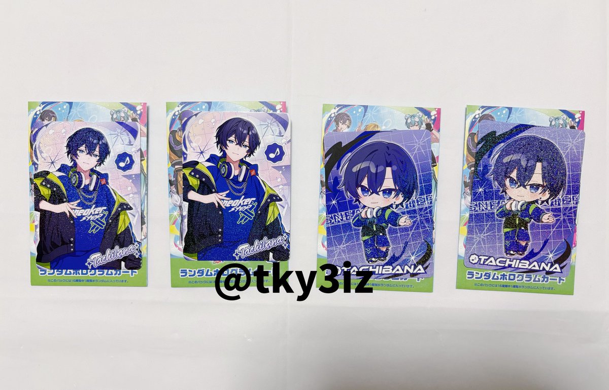 tky3iz's tweet photo. @0520__mz 検索より失礼致します。
当方 下記を所持しております。
郵送希望です。🍸さんと交換可能でしょうか? https://t.co/8BTabGSXP2