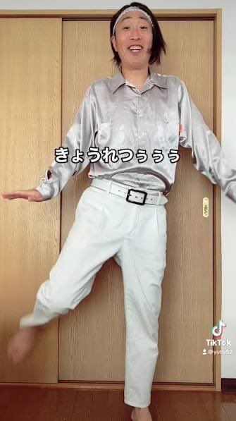 miko_me_kod's tweet photo. @ariyoshihiroiki 軽蔑の言い方が頭の中でこれに変換されました https://t.co/jbNyy06ivX