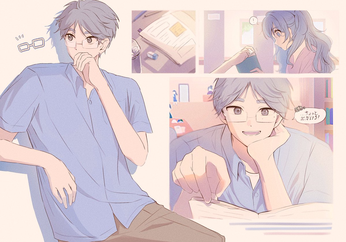 yukino_satou_'s tweet photo. 공부회 스가선배 https://t.co/IVeQd0CuWz