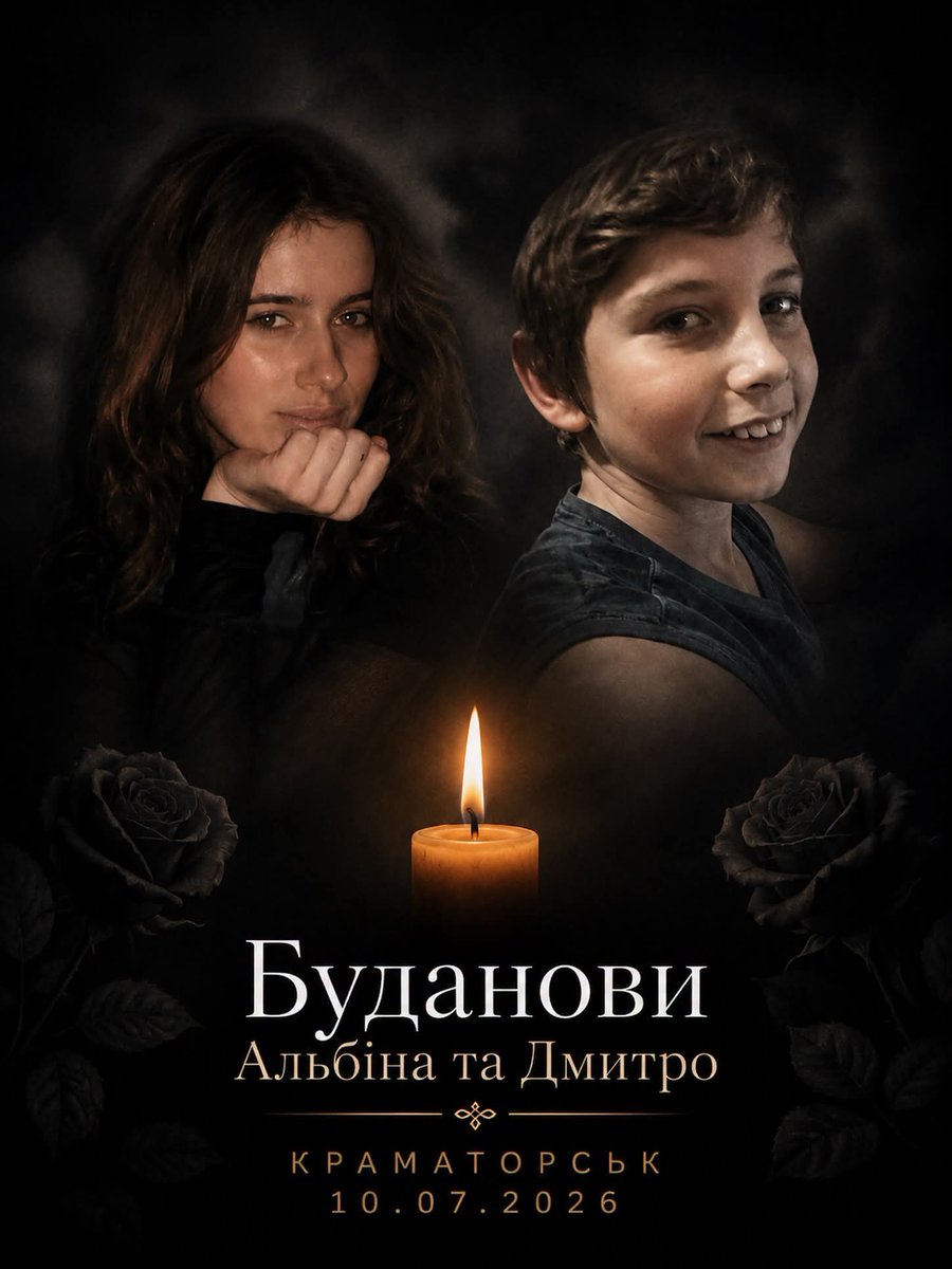 UaArtem's tweet photo. Їх звали Аліна та Дмитро.
Їх вбила росія. https://t.co/mmgA2TnxO6