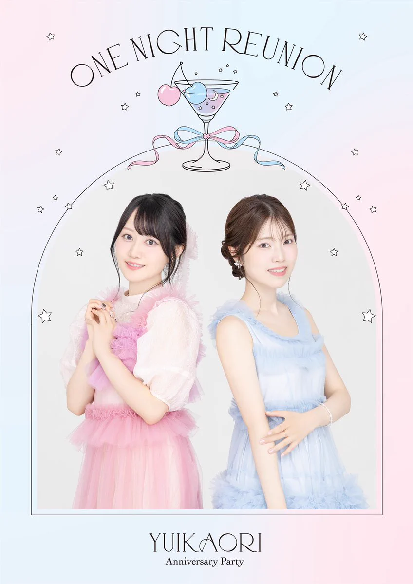 小倉 唯 Official on X: 