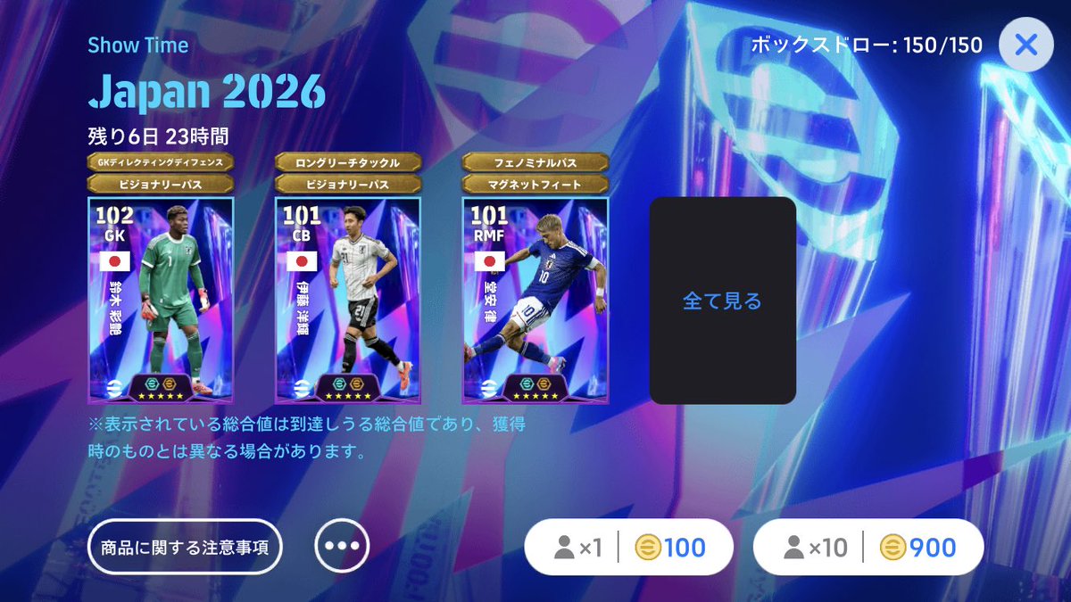 マラドーナGod Hand⚽️ tweet media