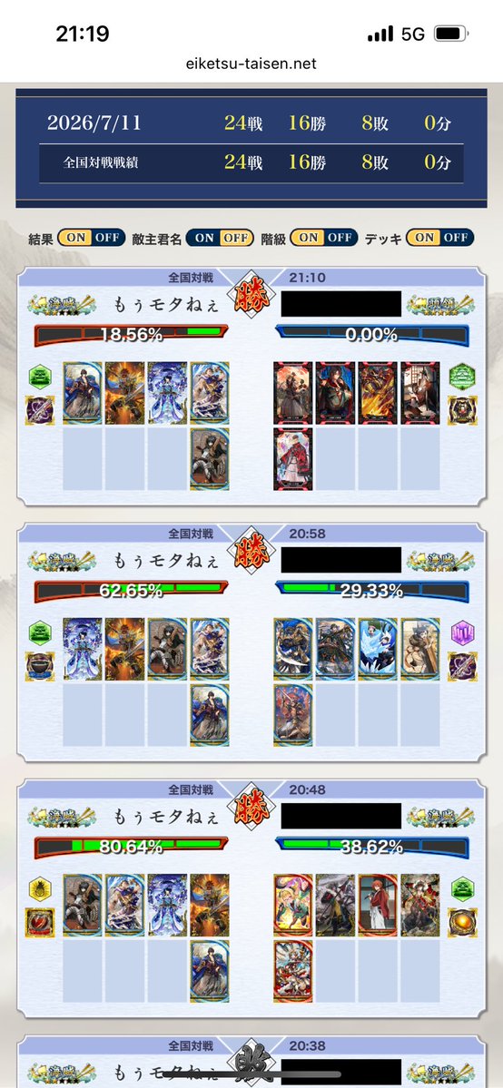master_the_unk's tweet photo. https://t.co/F3Uh33V2ZU