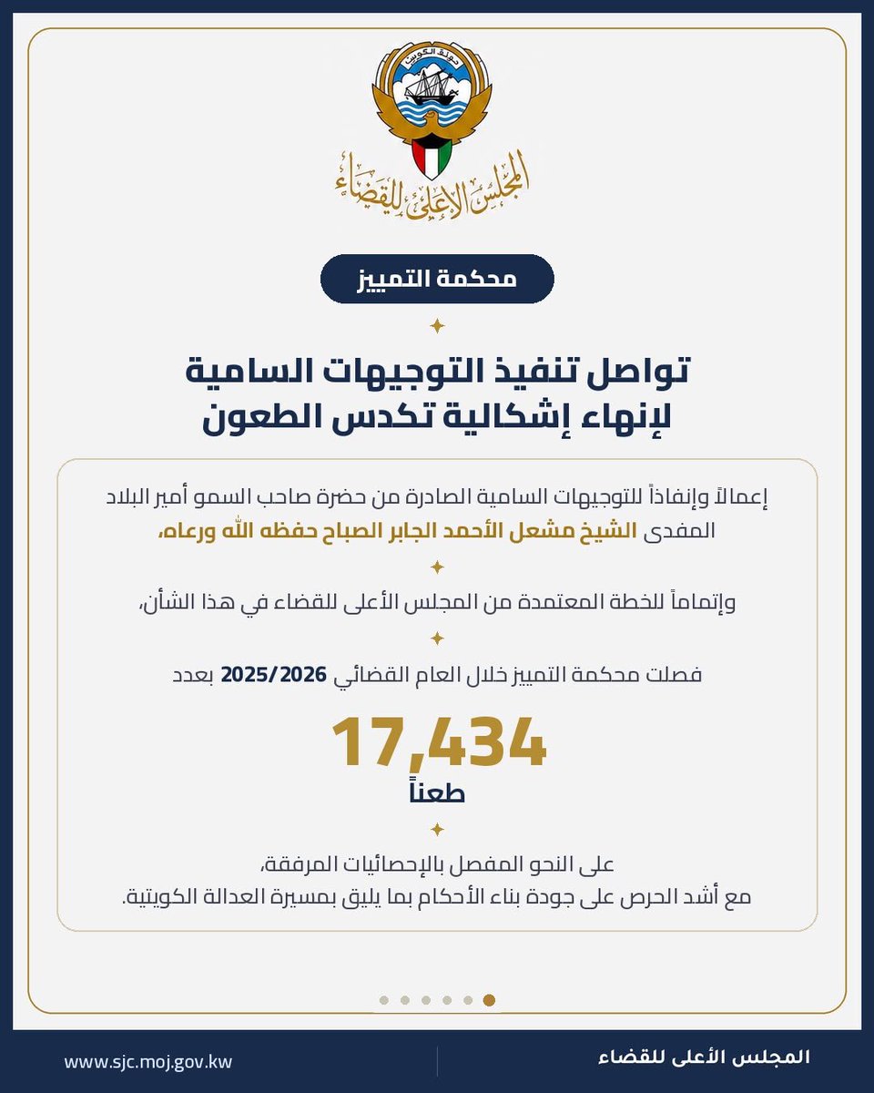SJCGOVKUW's tweet photo. https://t.co/b9tXnBglKB