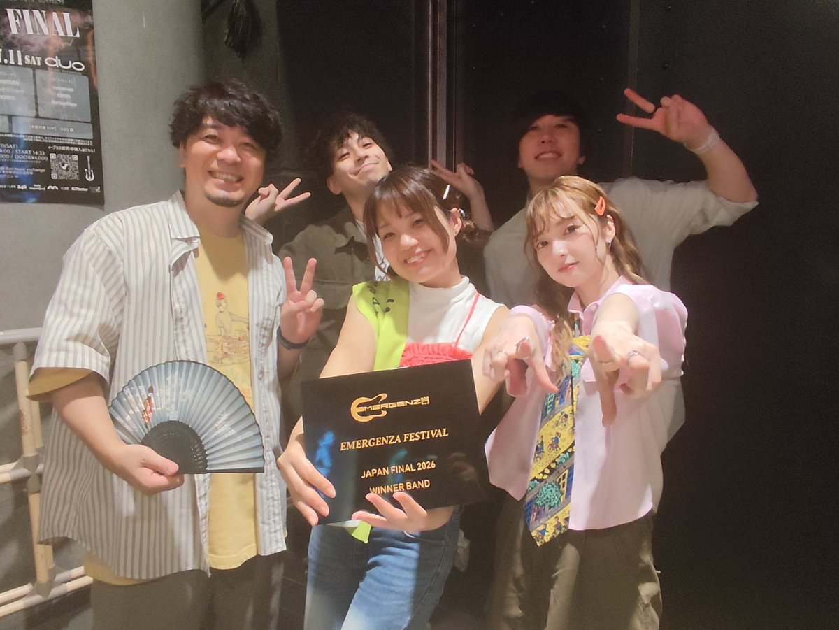 bupaf415's tweet photo. 優勝、おめでとうございます🎉
この歳になって、本当に素晴らしい感動をもらえました😊
ありがとうございました😊 https://t.co/ZLgHzFa3kN