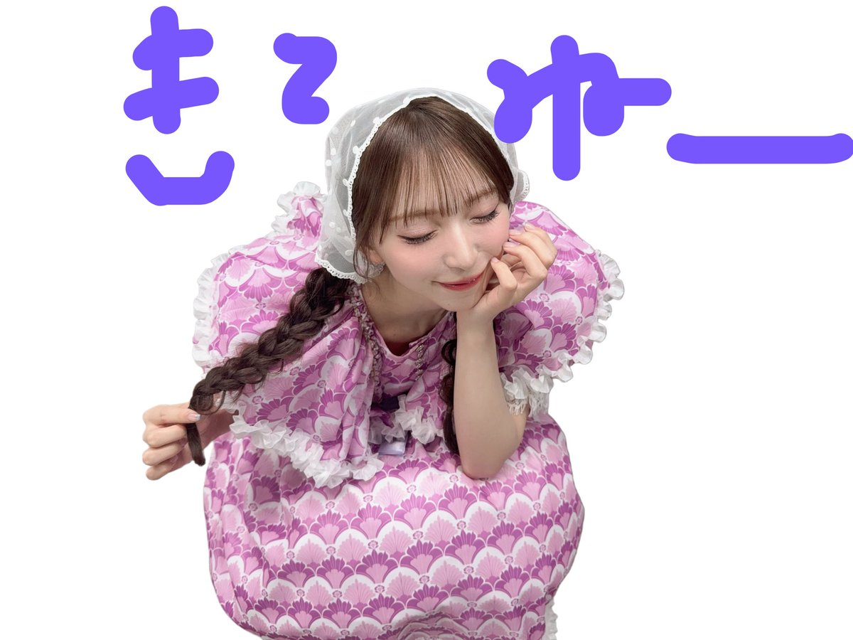 塩川莉世(SWEET STEADY) (@rise_ss0731) / Posts / X