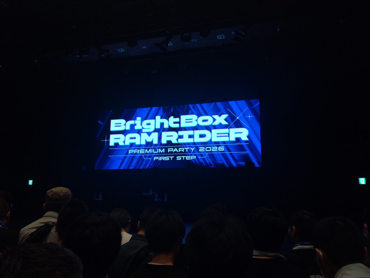 takaAI_5403's tweet photo. シャインポストDJイベおわ〜
4,5列目あたりで爆音浴びて脳汁ドバドバ出た〜

そういえば、声優さんが登壇するのをすっかり忘れてしまっていたんですよ

ファイルーズあい氏の生歌唱GOOD BYE SWEET DAYSはダメだよ
クリティカルヒットすぎました🥲 https://t.co/pZtPmpNHMA